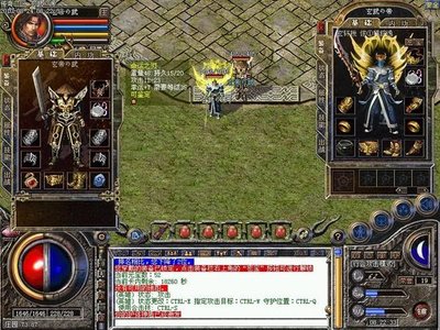 纵横沙场，捍卫荣耀，传奇sf等你来谱写新篇