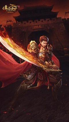 兄弟羁绊，共同书写动人的传奇篇章